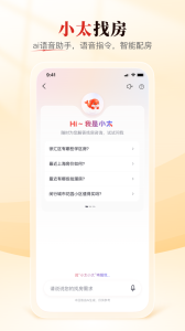 太屋网