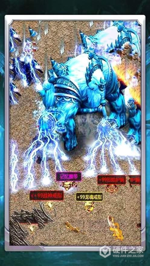 圣光之战（0.1折每天送1000）（巴兔游戏）