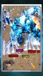 圣光之战（0.1折每天送1000）（巴兔游戏）