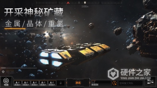 无尽的拉格朗日小米版