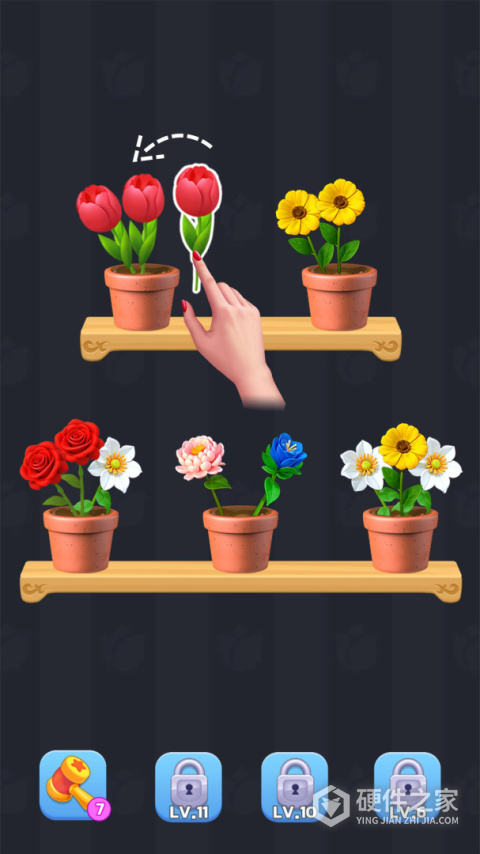 插花消除小游戏
