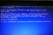 如何解决macbook蓝屏无法开机