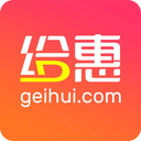 给惠网