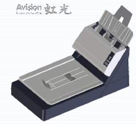 虹光Avsion AH2600 for win7/8/10 64/32bit