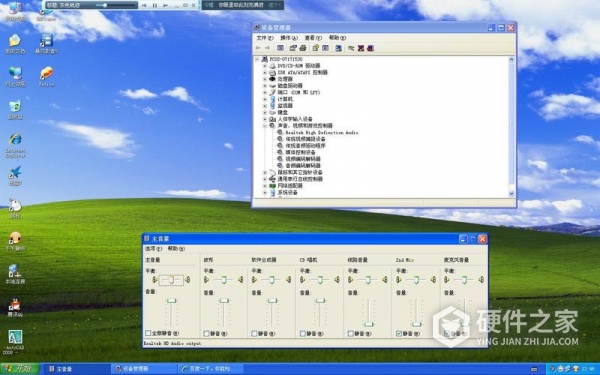 小音响连接电脑没声音如何处理