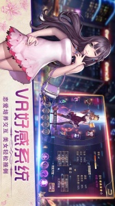 女神危机vivo版