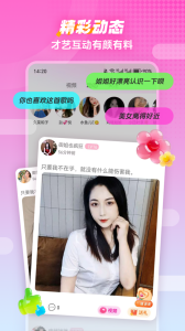 樱桃视频最新版