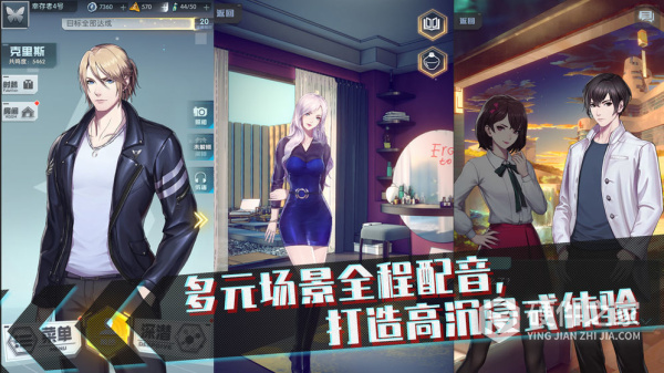 梦中的你九游渠道服