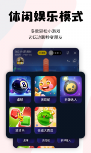 唱鸭最新版