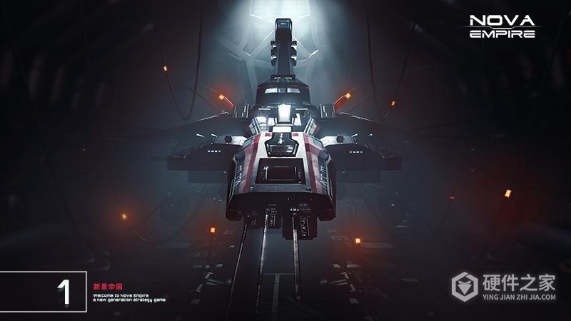 新星帝国果盘版