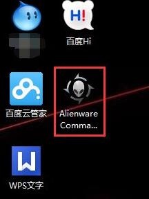 戴尔游匣g15键盘灯怎么换颜色