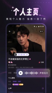 爪爪