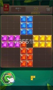 俄罗斯方块典藏版