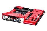 铭瑄MS-里程碑 B360M Gaming主板驱动