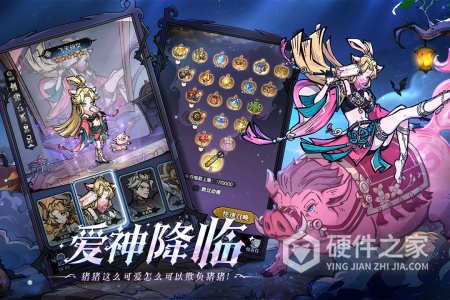 魔镜物语taptap版