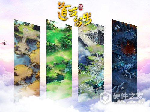 道友请留步百度版