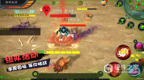 怪物工程师官方渠道非九游
