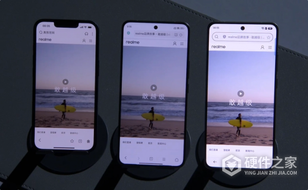 realme真我GT6同比GT5有哪些升级