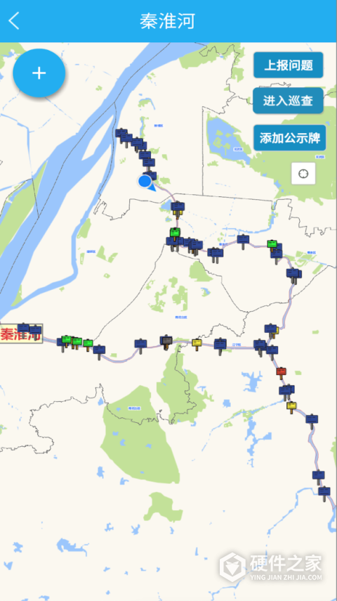 南京河长app