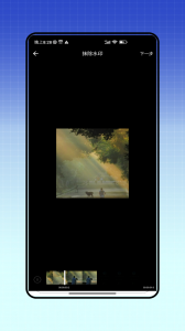 视频去水印全能王