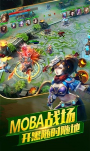 太极熊猫2腾讯版