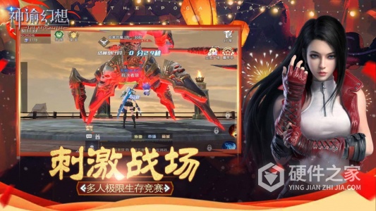 神谕幻想（0.1折版）