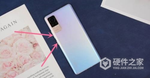 小米civi如何截屏