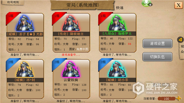 指尖帝国百度渠道服