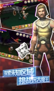 被尘封的故事国际版