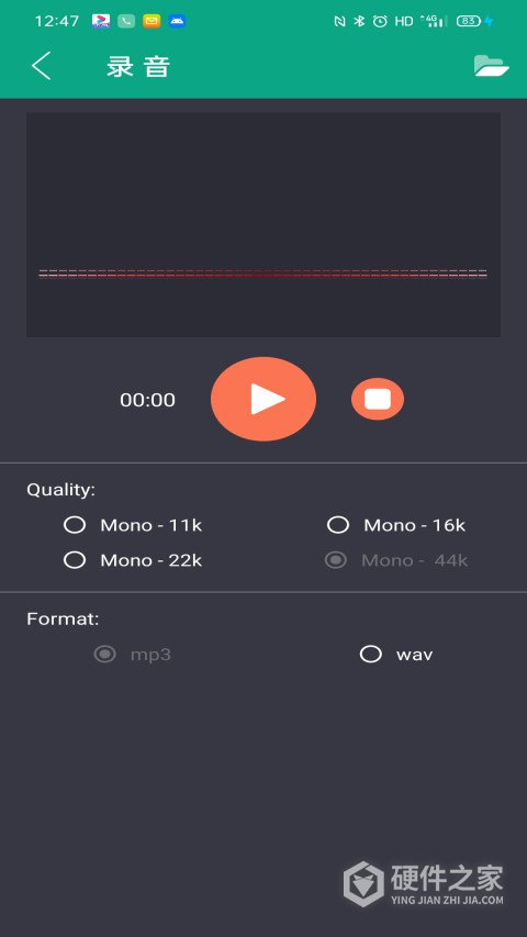 音乐剪辑大师app