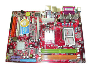 微星945PL Neo主板BIOS