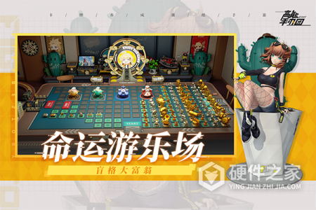 高能手办团渠道服