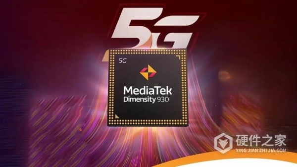 天玑930和骁龙695哪个好