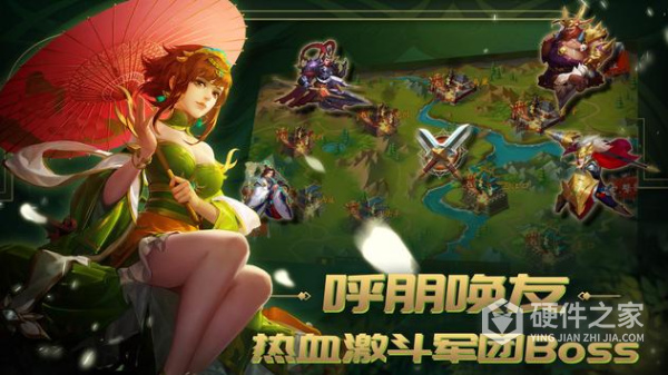 三国杀名将传无限元宝版
