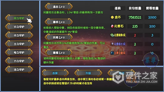暗黑深渊