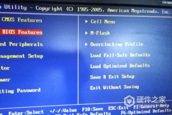 微星主板怎么设置u盘启动