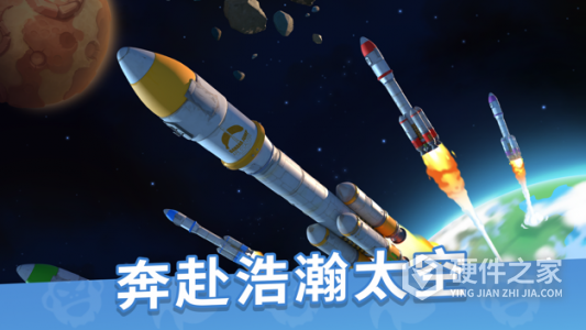 猿族时代国际服