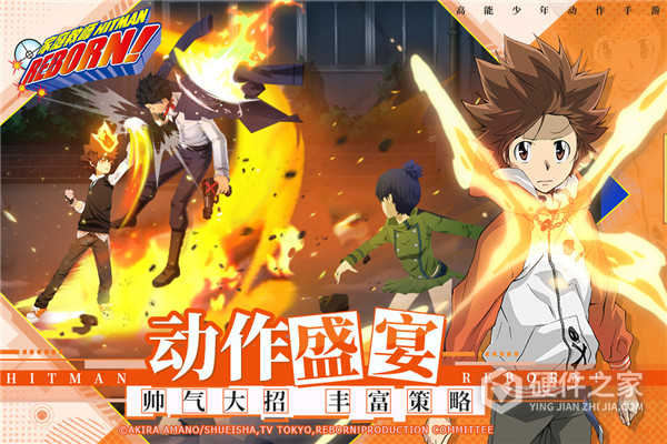 家庭教师(HS Tutor)v0.13.0