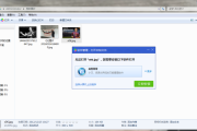 mp4文件下载后无法播放怎么办