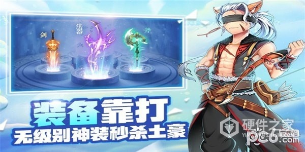 戒灵传说测试版