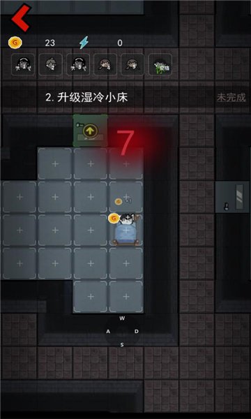 躺平发育变态版