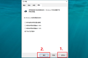 华为扬声器没声音了怎么办