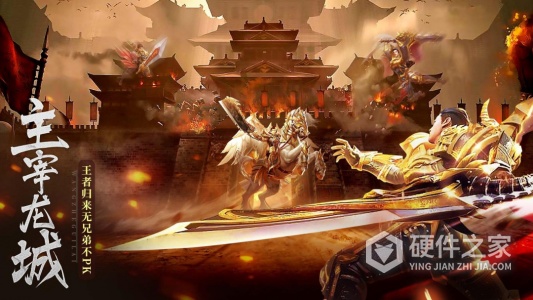 摸金校尉之伏魔殿