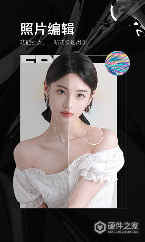 照片美颜P图编辑app