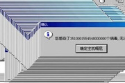 stornvme.sys蓝屏怎么解决