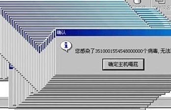 stornvme.sys蓝屏怎么解决