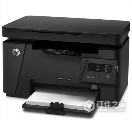 惠普MFP1188a打印机说明书