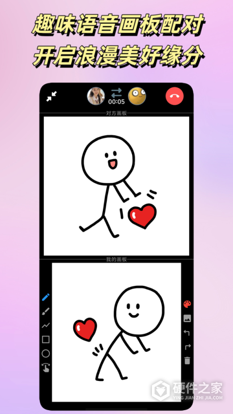 悠悠