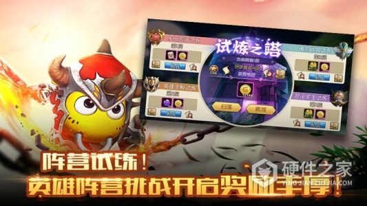 我叫MT2