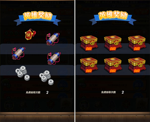 秦时明月卡牌版华为版
